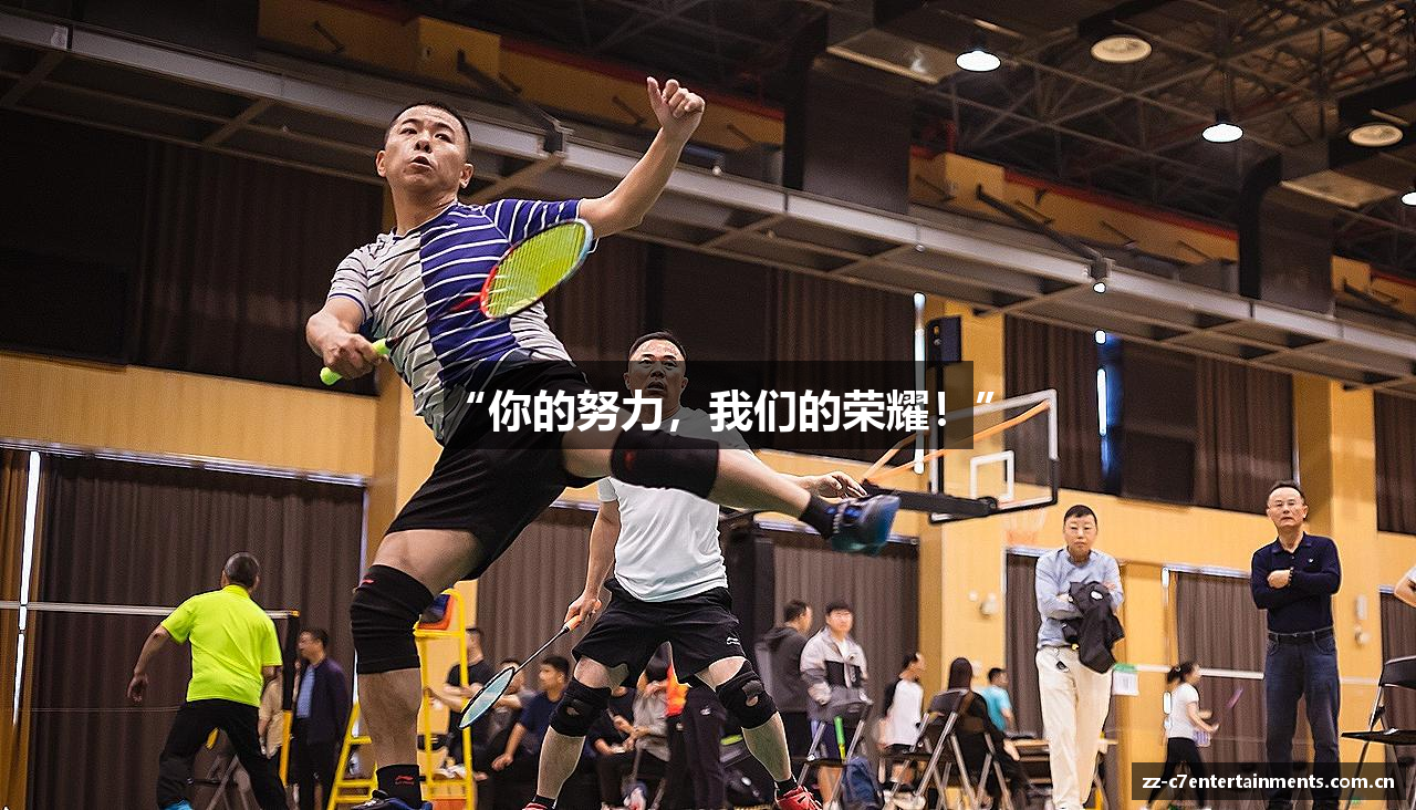 C7娱乐官方网站