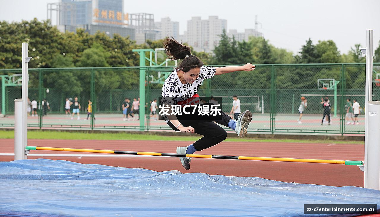 发现C7娱乐